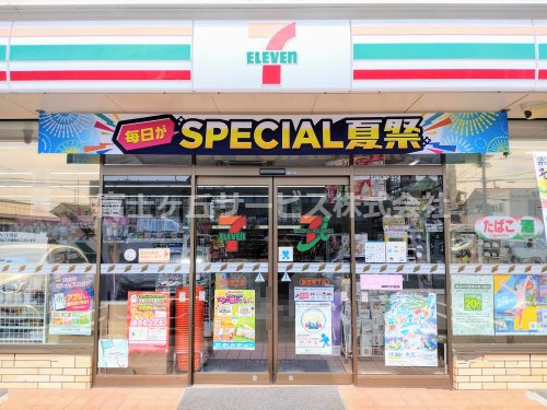 【コンビニエンスストア】セブンイレブン　沼津本郷店まで392ｍ