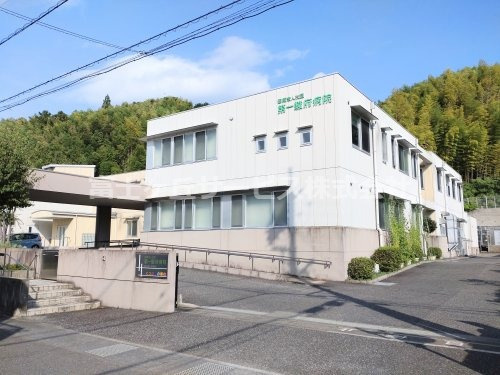 【神経科・精神科】第一駿府病院まで5850ｍ