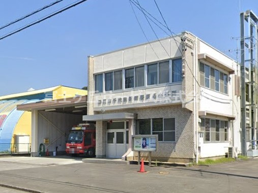 【消防署】千代田消防署瀬名出張所まで1304ｍ