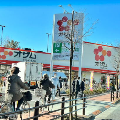 【スーパー】スーパーオザム保谷店まで129ｍ