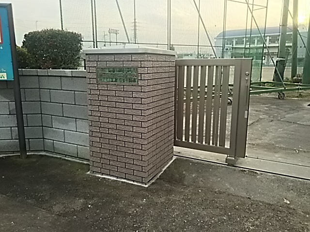 【中学校】戸田市立美笹中学校まで1412ｍ
