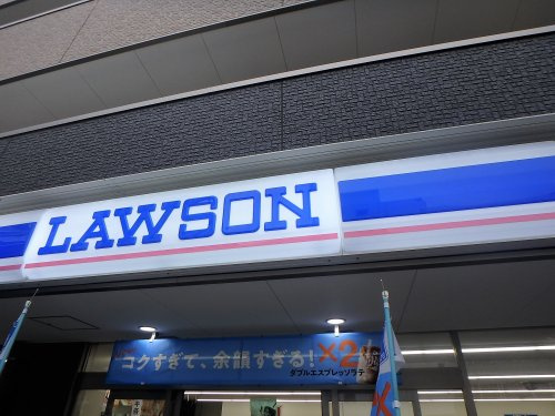【コンビニエンスストア】ローソン　さいたま桜道場一丁目店まで150ｍ