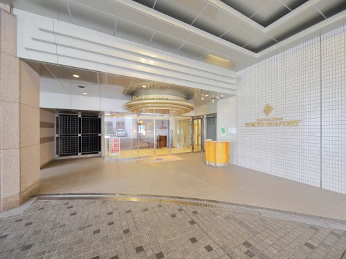 【その他】第一ホテル東京シーフォートまで579ｍ