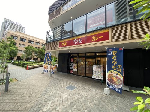 【ファーストフード】すき家　港南四丁目店まで363ｍ