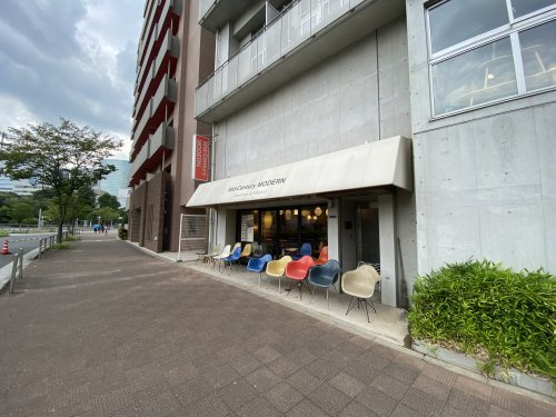 【インテリア】Mid-Century　MODERNまで543ｍ
