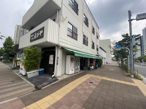 【その他】ゑびや商店まで595ｍ