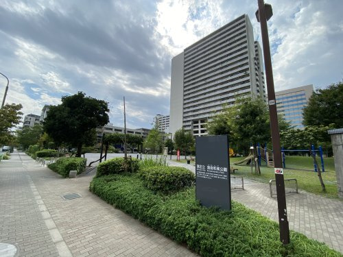 【公園】港南和楽公園まで405ｍ