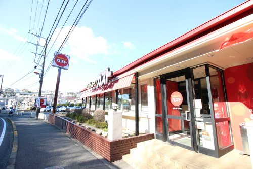 【ファミリーレストラン】ガスト　野比店まで1795ｍ