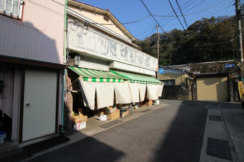 【その他】店舗まで2036ｍ