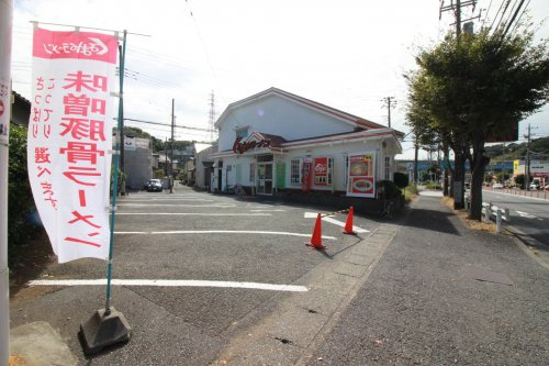 【ラーメン】くるまやラーメン佐原店まで1828ｍ