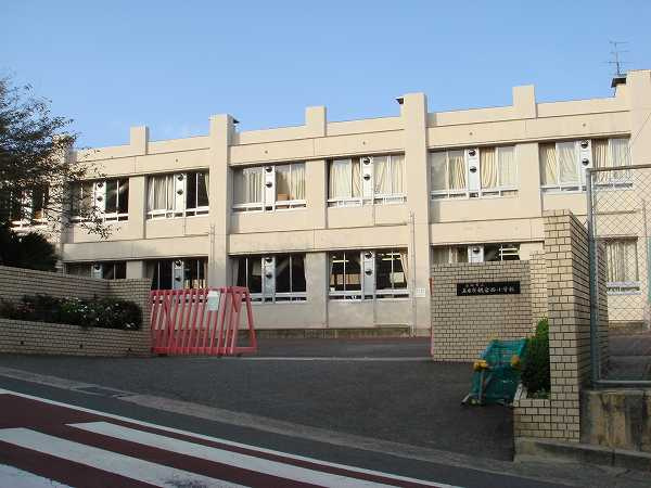 【小学校】五日市観音西小学校まで357ｍ