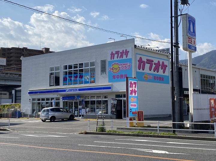 【コンビニエンスストア】ローソン　広島城山一丁目店まで1982ｍ