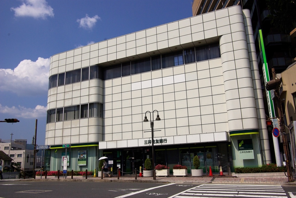 【銀行】三井住友銀行　逆瀬川支店まで1528ｍ