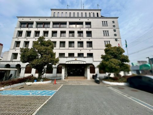 【警察】宝塚警察署まで613ｍ
