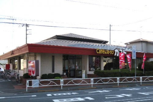 【ファミリーレストラン】ガスト国立店まで360ｍ