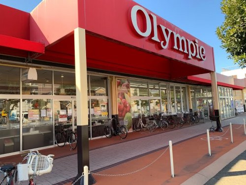 【スーパー】Olympic(オリンピック)　行徳店まで204ｍ