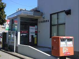 【郵便局】市川塩焼郵便局まで182ｍ