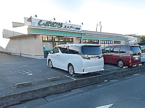 【スーパー】しまむらストアー大神店まで2197ｍ