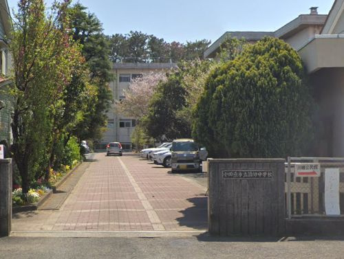 【中学校】小田原市立酒匂中学校まで1563ｍ