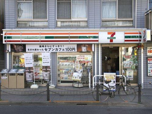 【コンビニエンスストア】セブンイレブン　八幡山駅北口店まで212ｍ