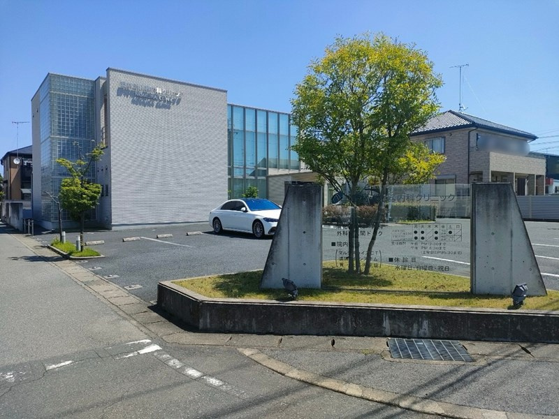 【内科】野村消化器内科クリニックまで1070ｍ