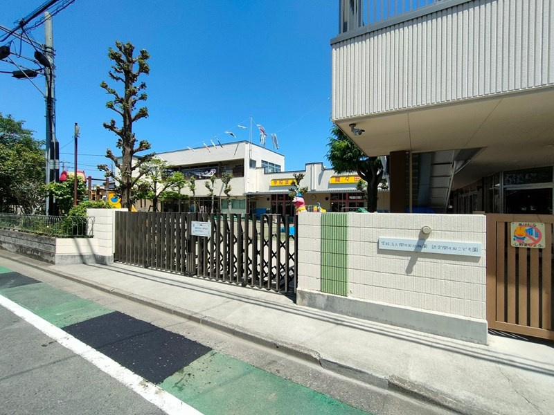 【保育園】認定間々田こども園まで650ｍ