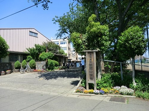 【中学校】大和市立鶴間中学校まで680ｍ