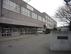 【中学校】柏市立柏中学校まで455ｍ