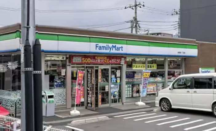 【コンビニエンスストア】ファミリーマート柏明原一丁目店まで361ｍ