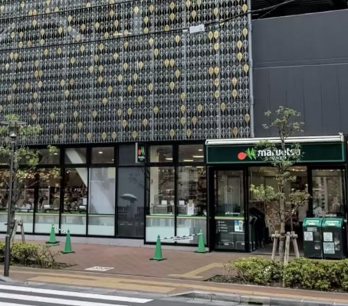 【スーパー】マルエツ　柏駅東口店まで900ｍ