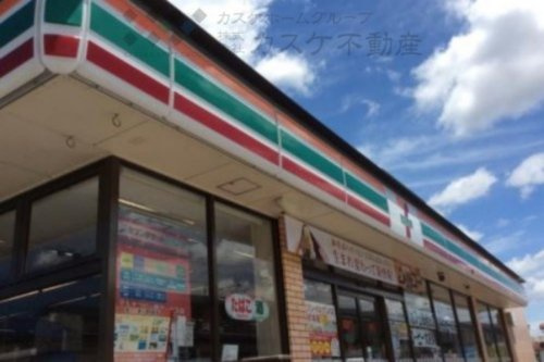【コンビニエンスストア】セブンイレブン　岡山中井店まで1063ｍ