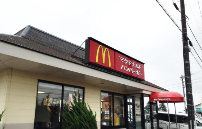 【ファーストフード】マクドナルド6号線大津店まで815ｍ
