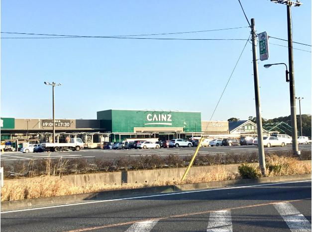 【ホームセンター】カインズ　北茨城店まで1894ｍ