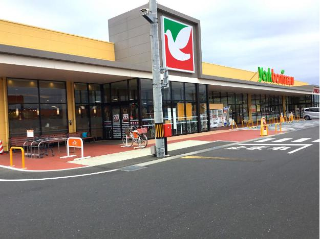 【スーパー】ヨークベニマル　大津店まで1147ｍ