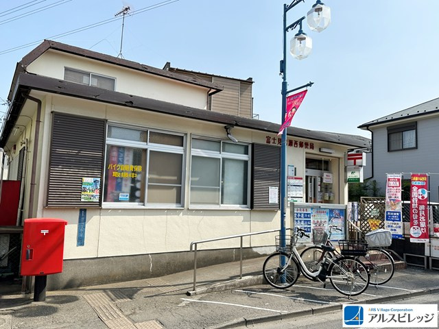 【郵便局】富士見鶴瀬西郵便局まで653ｍ