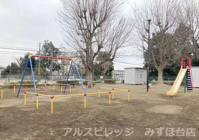 【公園】八ヶ上公園まで197ｍ