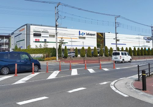 【スーパー】ヤオコー　ららぽーと富士見店まで1221ｍ