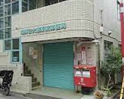 【郵便局】祖師谷大蔵駅前郵便局まで455ｍ