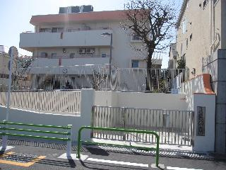 【保育園】目黒区立南保育園まで534ｍ