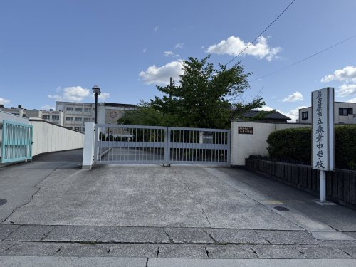 【中学校】名古屋市立森孝中学校まで1012ｍ