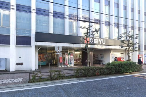 【デパート】西友大船店まで1246ｍ