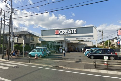 【ドラッグストア】クリエイトSD(エス・ディー)　川崎小杉陣屋町店まで685ｍ