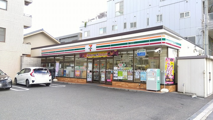 【コンビニエンスストア】セブンイレブン　広島舟入幸町店まで531ｍ