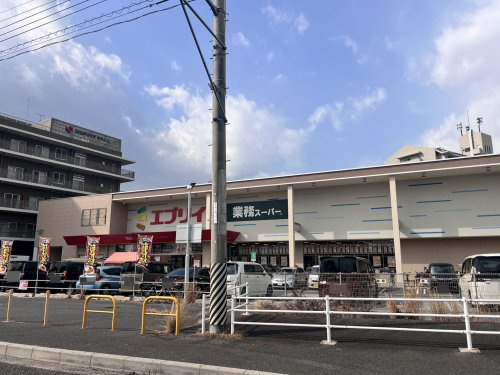 【スーパー】エブリイ舟入南店まで531ｍ