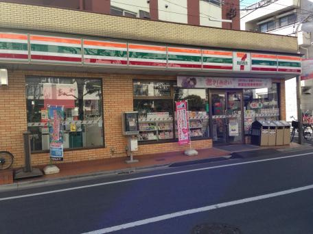 【コンビニエンスストア】セブンイレブン　板橋若木3丁目店まで488ｍ