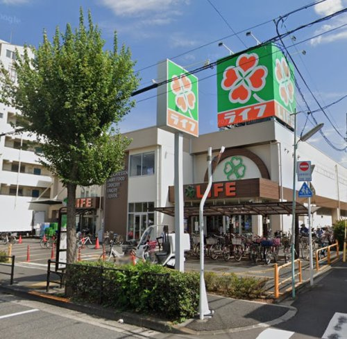【スーパー】ライフ　東尾久店まで1798ｍ