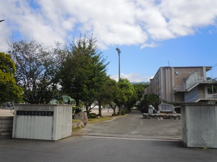 【中学校】北条南中学校まで3942ｍ