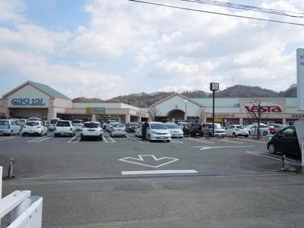 【スーパー】フジ姫原店まで269ｍ