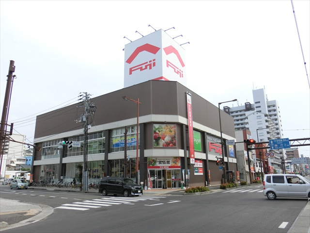 【スーパー】フジ本町店まで847ｍ