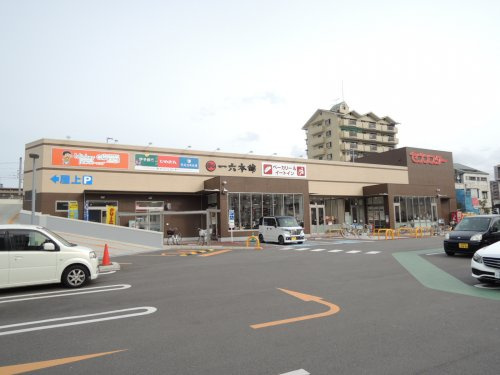 【スーパー】セブンスター六軒家店まで801ｍ